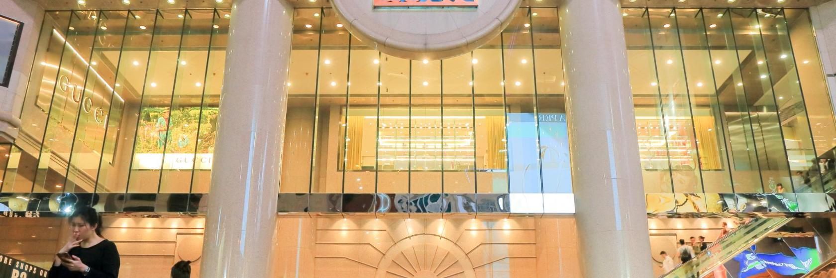 Einkaufszentrum Times Square